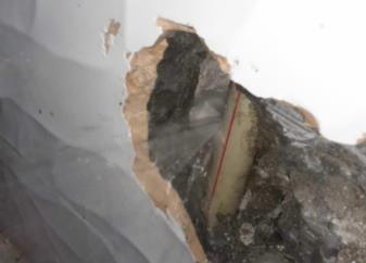 达日漏水维修公司为您解答管道泄漏检测听证会真假声——达日管道泄漏检测